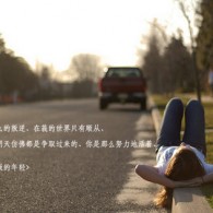 香港6合宝典开奖视频图标